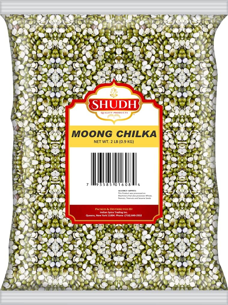 MOONG CHILKA 2lb
