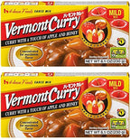 [ 2 Packs ] House Foods Vermont Curry Mild 8.11 Oz (230g)