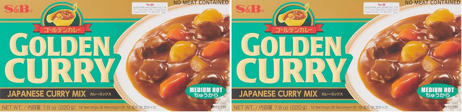 S&B Golden Curry Sauce Mix, Medium Hot, 7.8 Ounce (Pack of 2)
