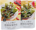 Spicy Kelp Knots, Korean Style Seaweed Snacks, Ready-to-Eat Sea Vegetable Strips with Chili, Individual Pack,200g(Pack of 2)