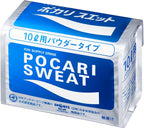 Otsuka Pharmaceutical Pocari Sweat Powder for 10l (1)