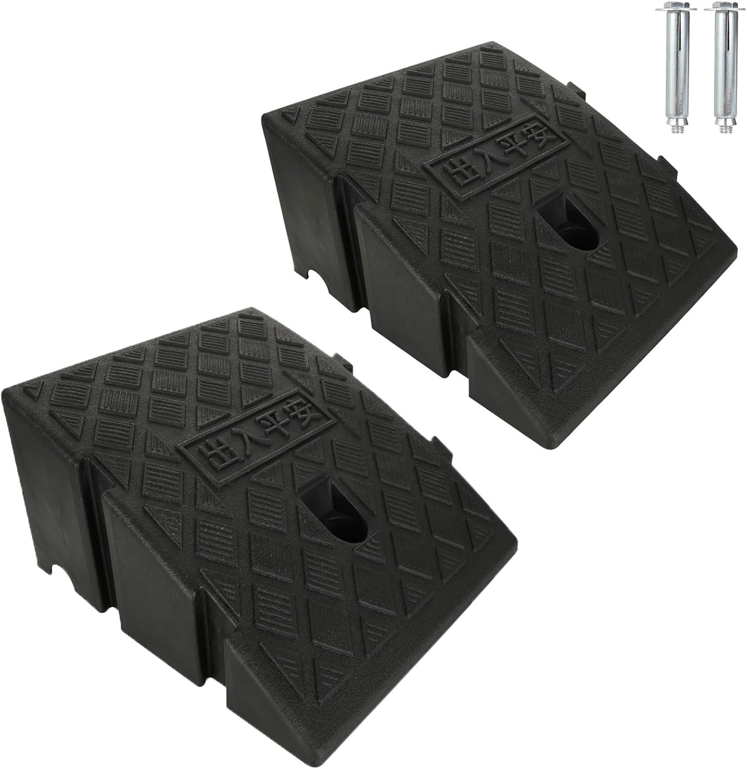 QTLCOHD 2 Pack Curb Ramps 4 Inch Rise Height Portable Lightweight Small Rubber Curb Ramp for Driveway, Threshould, Motocycles, Bike, Road, Wheelchairs