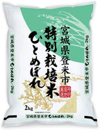 Shinmei Sanchi Gensen HITOMEBORE, Japanese Short Grain White Rice, 100% Grown in Miyagi, Japan for SUSHI, RICE BALL, RICE BOWL (4.4 lb.)