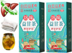 18 Flavors Liver Care Tea, Nourishing Liver Tea, 18 Different Herbs Daily Liver Cleanse Detox Tea.(2 box)