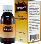 (Shostakovsky Balsam) 50g/1.8oz .2 pack