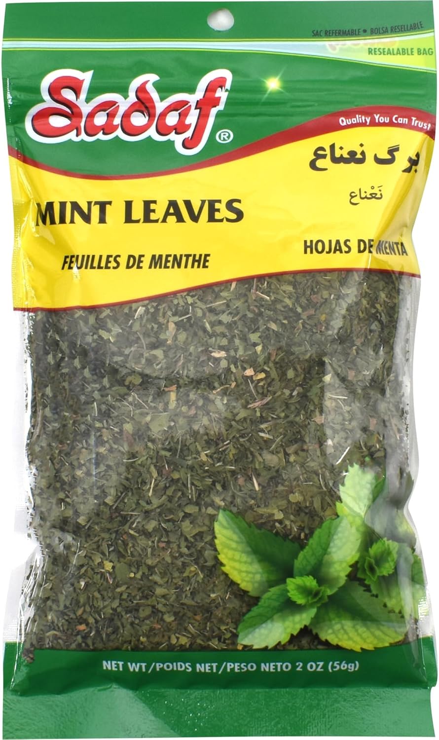 Sadaf Mint Leaves Cut - Dried mint leaves cut and sifted - Kosher and Halal - No stems (2 Oz)
