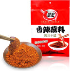 Chinese chili dipping powder 14.1 oz/400g, szechuan HotPot/BBQ red chilli powder Spicy seasoning