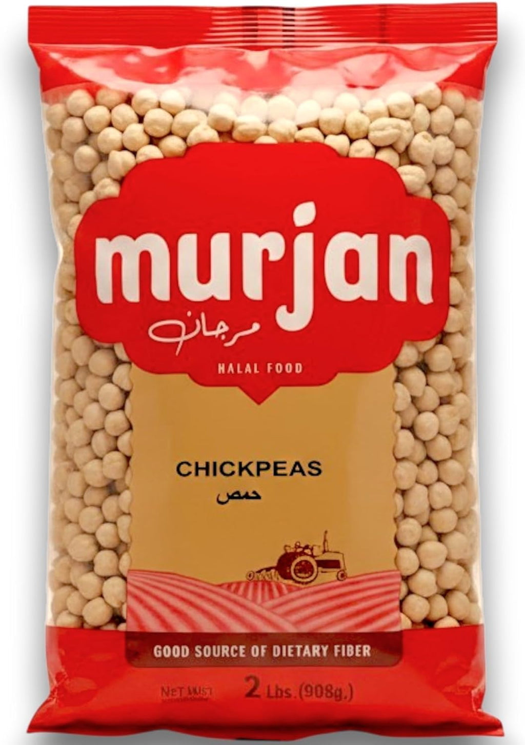Murjan Dry Chickpeas 2 lb (908 g) – Premium Turkish Garbanzo Beans, High in Protein & Fiber – Dried Whole Chickpeas for Hummus, Falafel, Salads & Mediterranean Cooking