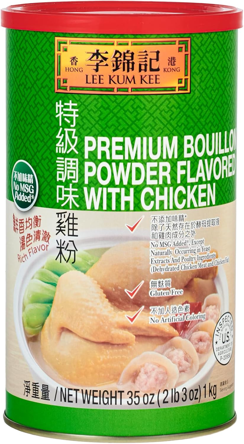 Lee Kum Kee Premium Bouillon Powder Flavored With Chicken (35 oz - 1 Pack), No MSG, Gluten Free, Rich & Savory, Perfect for Soups, Soup Bases for Hot Pot, Stews, Sauces, Congee, and Broths