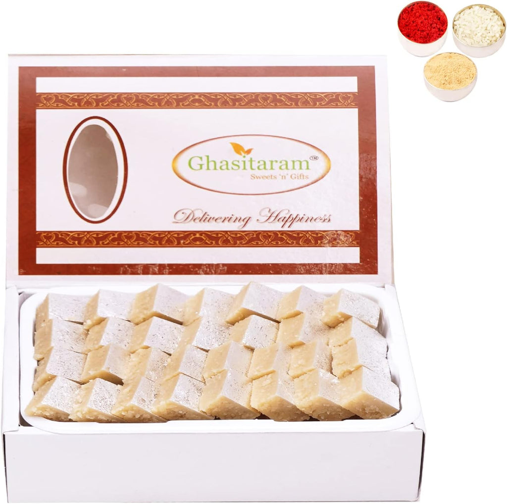 Ghasitaram Gifts Bhaidooj Gifts for Brothers - Mini Kaju Katli 800 GMS