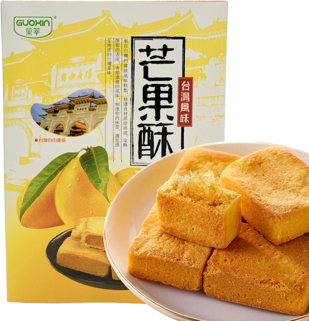 QIXINLIZYY Mango Pineapple Cake(10Count/300g) Best Taiwanese Gift- Taiwan food-Traditional Taiwanese Mango Cake Butter Cookies-Delicious side dish for coffee or breakfast.
