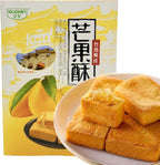 QIXINLIZYY Mango Pineapple Cake(10Count/300g) Best Taiwanese Gift- Taiwan food-Traditional Taiwanese Mango Cake Butter Cookies-Delicious side dish for coffee or breakfast.