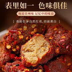 Chuan Zhen Spicy Fermented Bean Curd 7oz (200g) – Chinese Red Fermented Tofu Cubes, Perfect for Hot Pot, Stir Fry, Noodles & Porridge