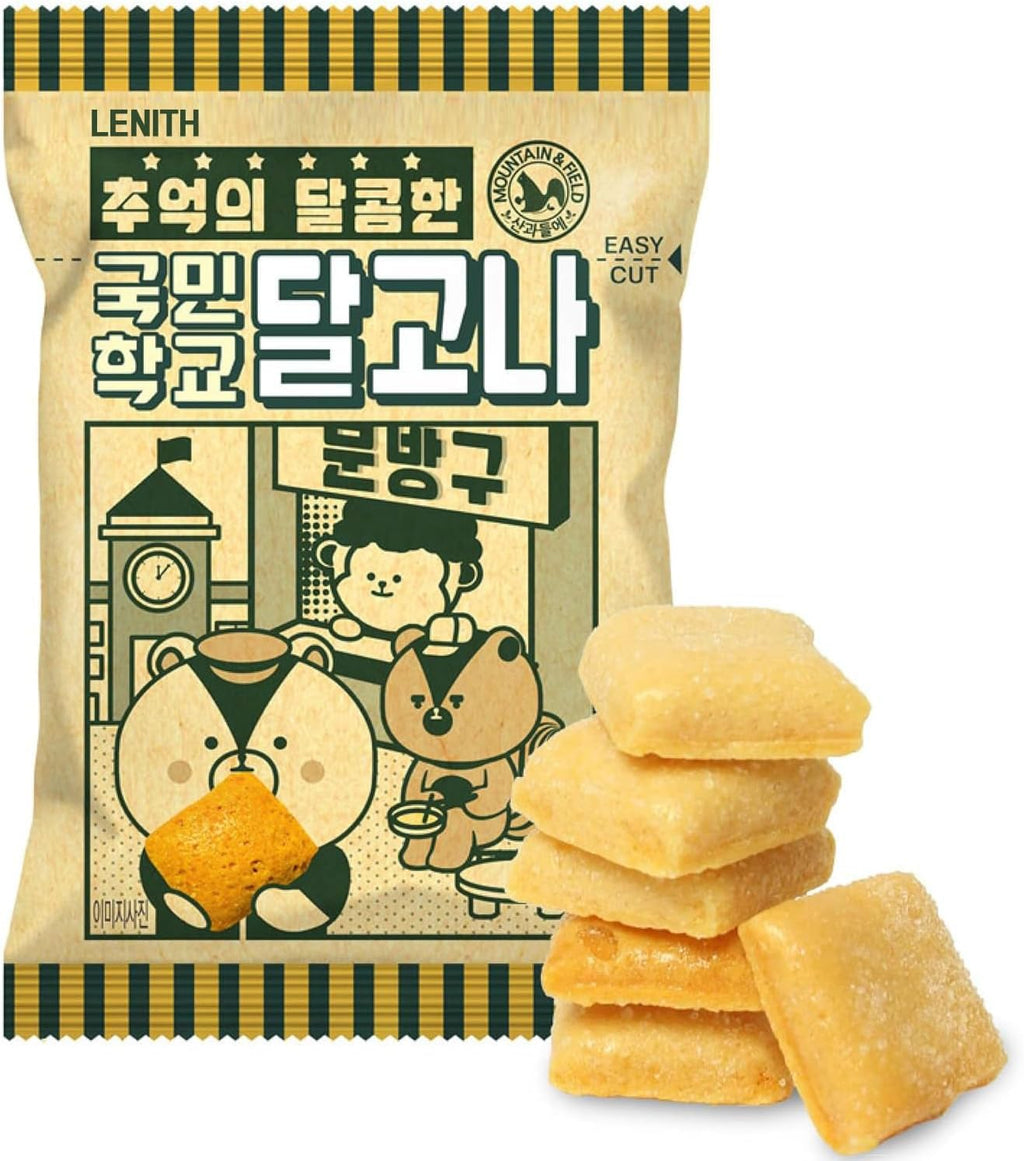 LENITH Dalgona Chip Snack Delicious Crunchy Texture | Korean Souvenir (0.35oz/Pack | Pack of 10)