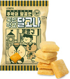 LENITH Dalgona Chip Snack Delicious Crunchy Texture | Korean Souvenir (0.35oz/Pack | Pack of 10)
