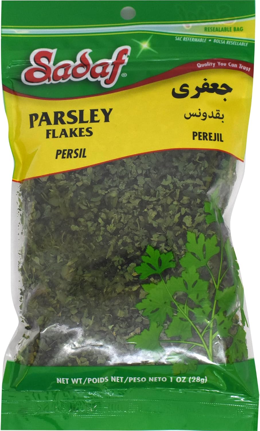 Sadaf Parsley Flakes - Parsley Flakes for Cooking & Food Flavoring - Middle Eastern Cuisine - Perejil - Kosher and Vegetarian - 1 oz Resealable Bag