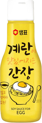 SEMPIO Soy Sauce for Egg Dishes - 25% Less Sodium, Made in Korea, Ideal for Rice, Noodles and Family Umami Sweetness, Kelp & Katsuo Infused, Flavor-locking bottle (6.7 fl oz / 200ml, Vegan, Non-GMO)