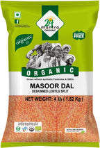 24 Mantra Organic Masoor Dal - 4 lbs, (Pack of 1)