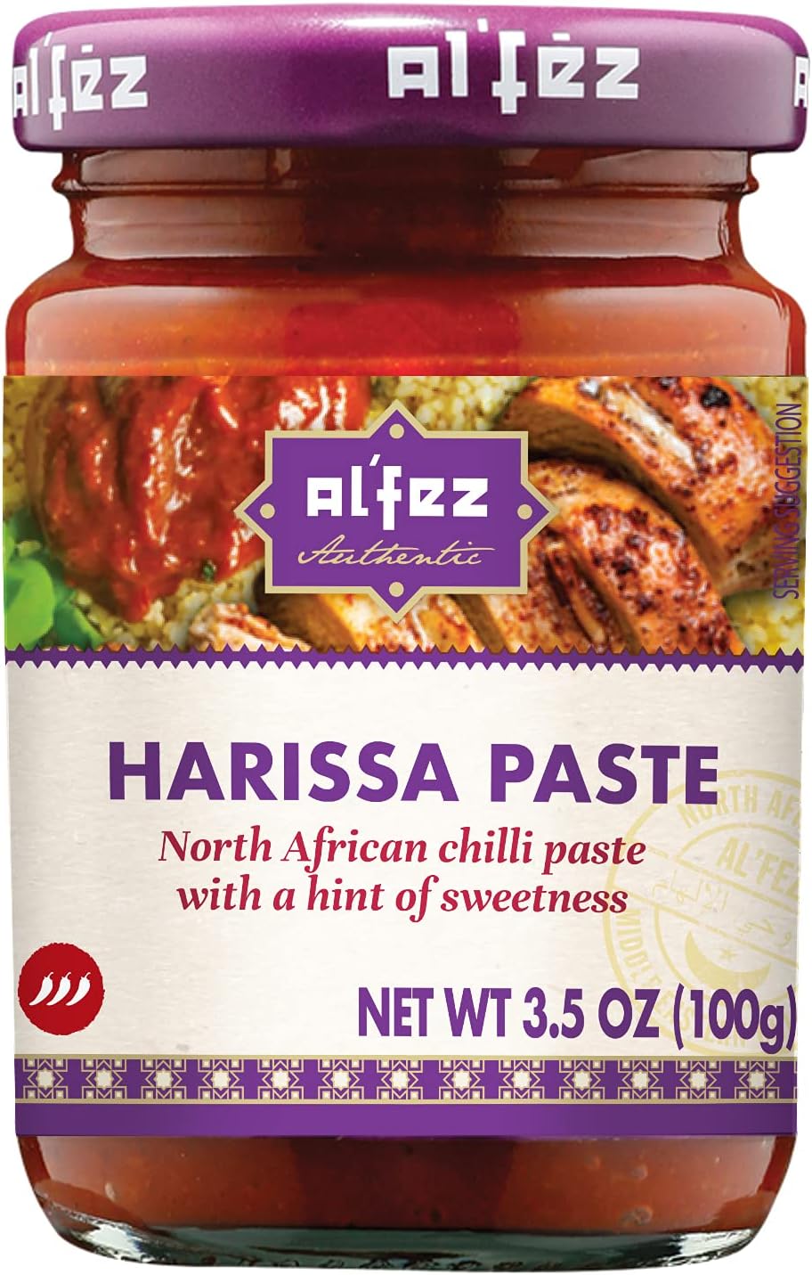 Al'Fez Harissa North African Chili Paste, No Artificial Flavors, Suitable for Vegetarians, 3.5 Ounce (Pack of 6)