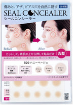 [CLASSE]Seal Concealer, Cover Up tape, Made in Japan, ultra-thin 0.015mm, different sizes, natural coverage, Waterproof,Sweatproof, for Hiding Tattoo and Scars,(B20 Honey, Round shape, 8 pieces)