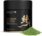 Umami Leaf Organic Japanese Ceremonial Grade Matcha - 100% Pure Green Tea Powder, USDA Certified, First Harvest, Authentic Origin From Uji, Kyoto (40g / 1.4oz Tin)