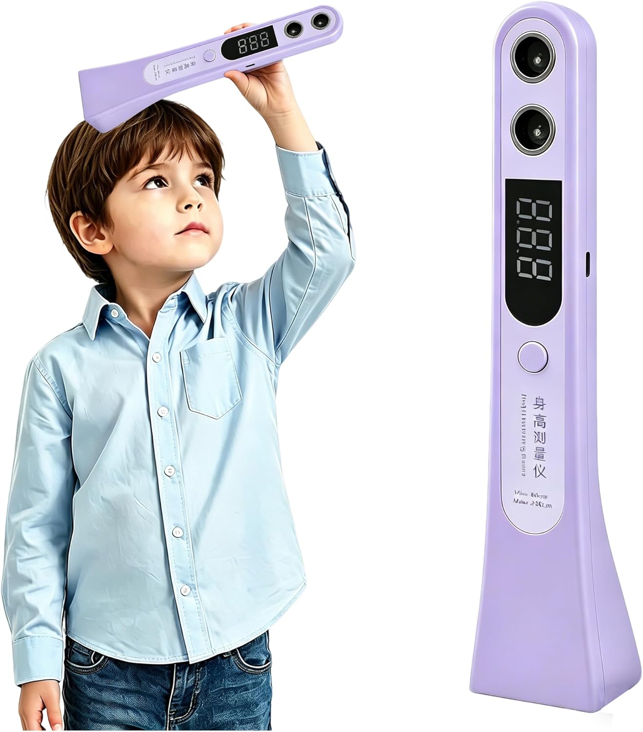 Height Measurement for Kids & Adults - Portable Ultrasound Height Measurement Tool, 200cm Digital Stadiometer, Height Chart for Kids, Height Measurement for Wall