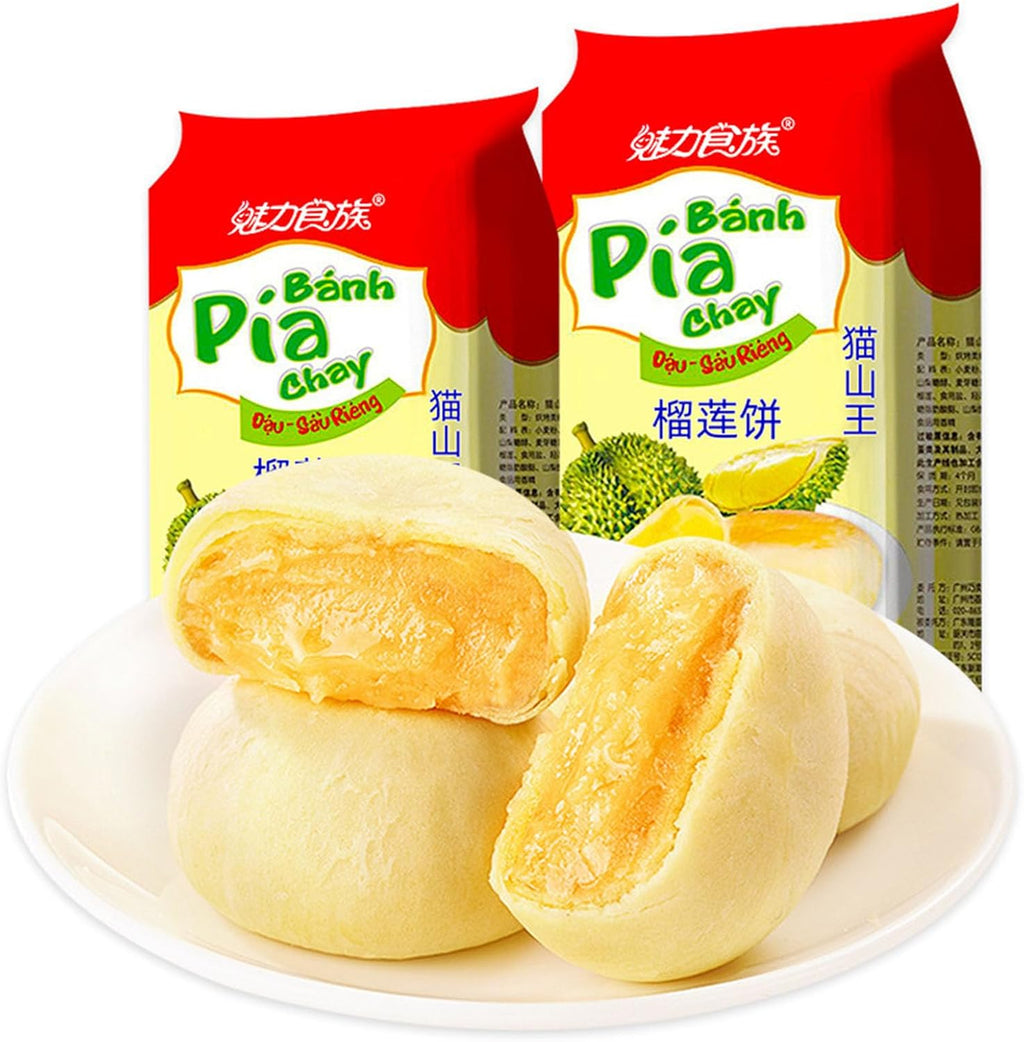 BKSUAIWU Durian cake,300g/10.58oz/bag,Traditional Handmade Dim Sum, Durian Filling Cake,Instant Breakfast Bread(2 bags) 榴莲酥