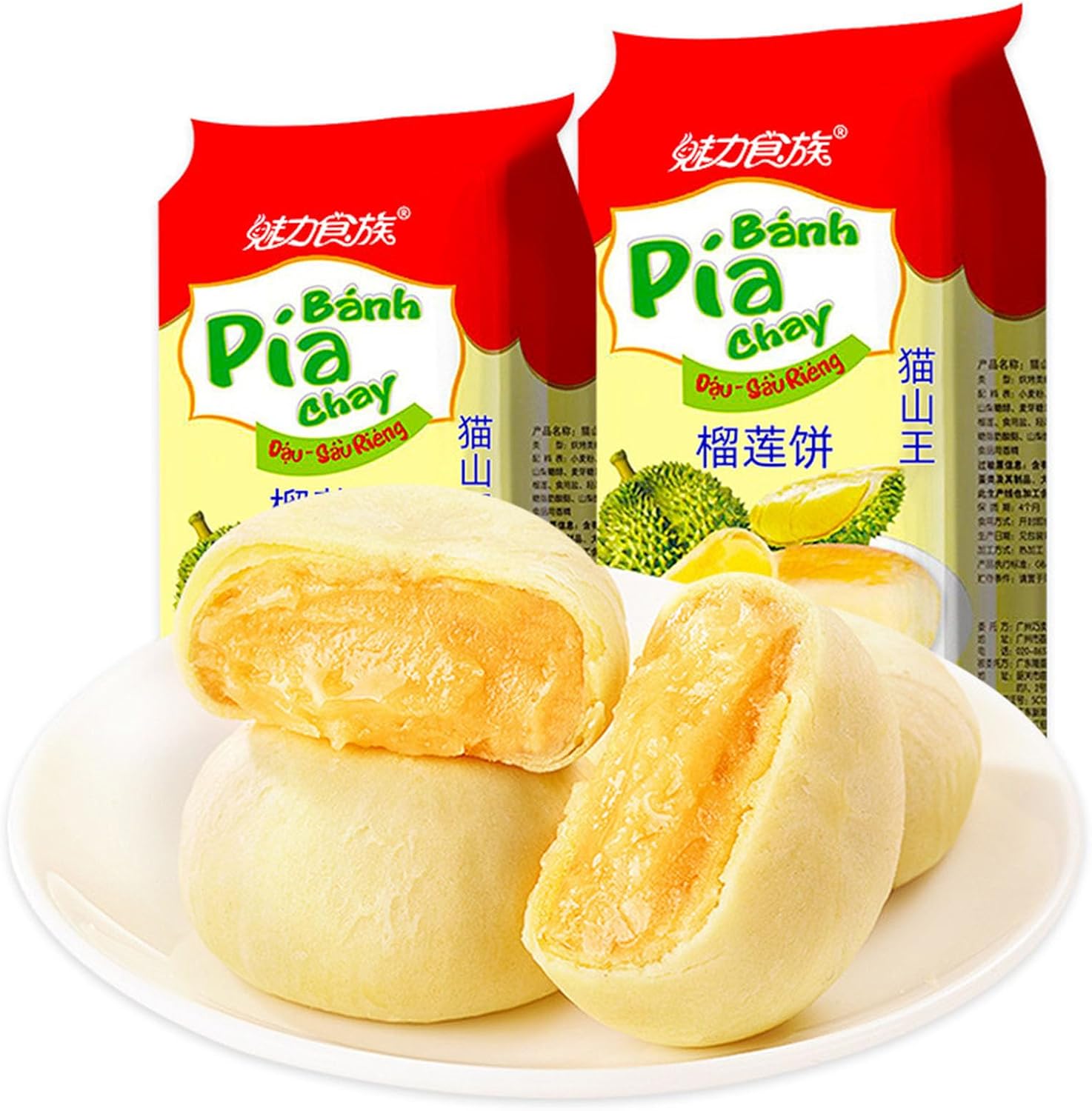 BKSUAIWU Durian cake,300g/10.58oz/bag,Traditional Handmade Dim Sum, Durian Filling Cake,Instant Breakfast Bread(2 bags) 榴莲酥