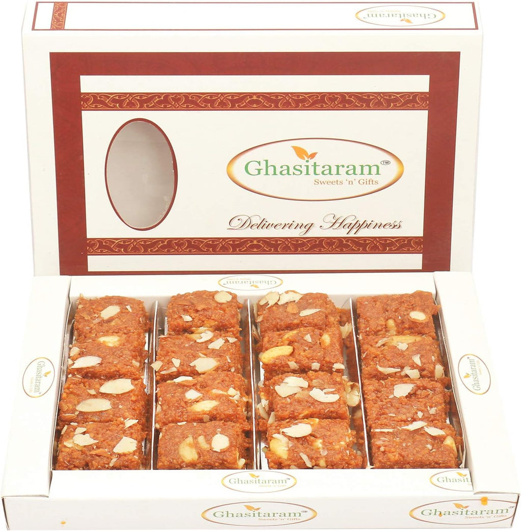 Ghasitaram Gifts Special Dodha Barfi (400 GMS)