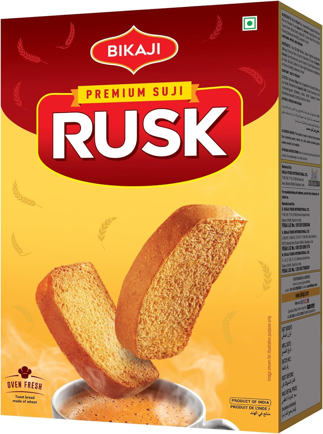 Bikaji Premium Suji Rusk 21.16 oz (600g), Crispy Semolina Toast, Golden Suji Rusk Biscuit, Indian Tea-Time Snack, Everyday Chai Snack, Ready-to-Eat Toasted Biscuit