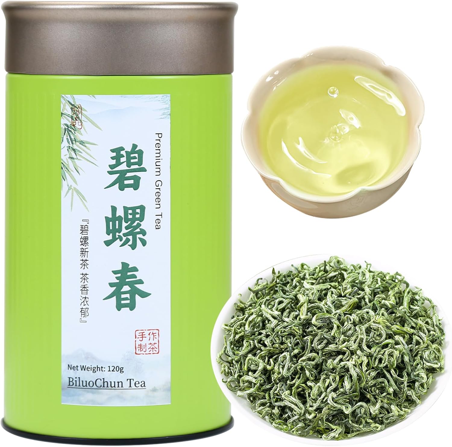 CHADUO Bi Luo Chun Tea Chinese Green Tea Loose Leaf New Tea Biluochun Green Tea From Dongting Mountain Supreme Grade Pi Luo Chun Fresh Flower & Fruit Notes 120g/4.23oz 碧螺春 绿茶 中国绿茶