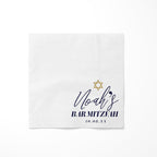 Infusion Personalized 2-Ply Paper Cocktail Napkins - Customizable for Jewish Bar/Bat Mitzvah Parties (Bar Mitzvah)