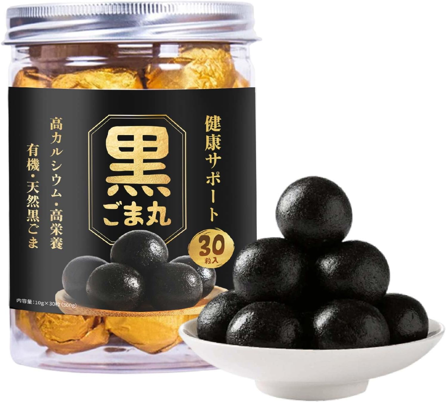 LIVEEN Black Sesame Ball Handmade10.6oz (30 counts) | Black sesame Snacks | Black Rice Honey Walnuts Almonds | Hair Support | 30 counts [300g]
