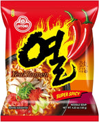 OTOKI YEUL Ramen, Super Spicy Korean Instant Noodles, Extreme Hot & Savory Broth, Chewy Noodles, 4.23 oz (Pack of 5)