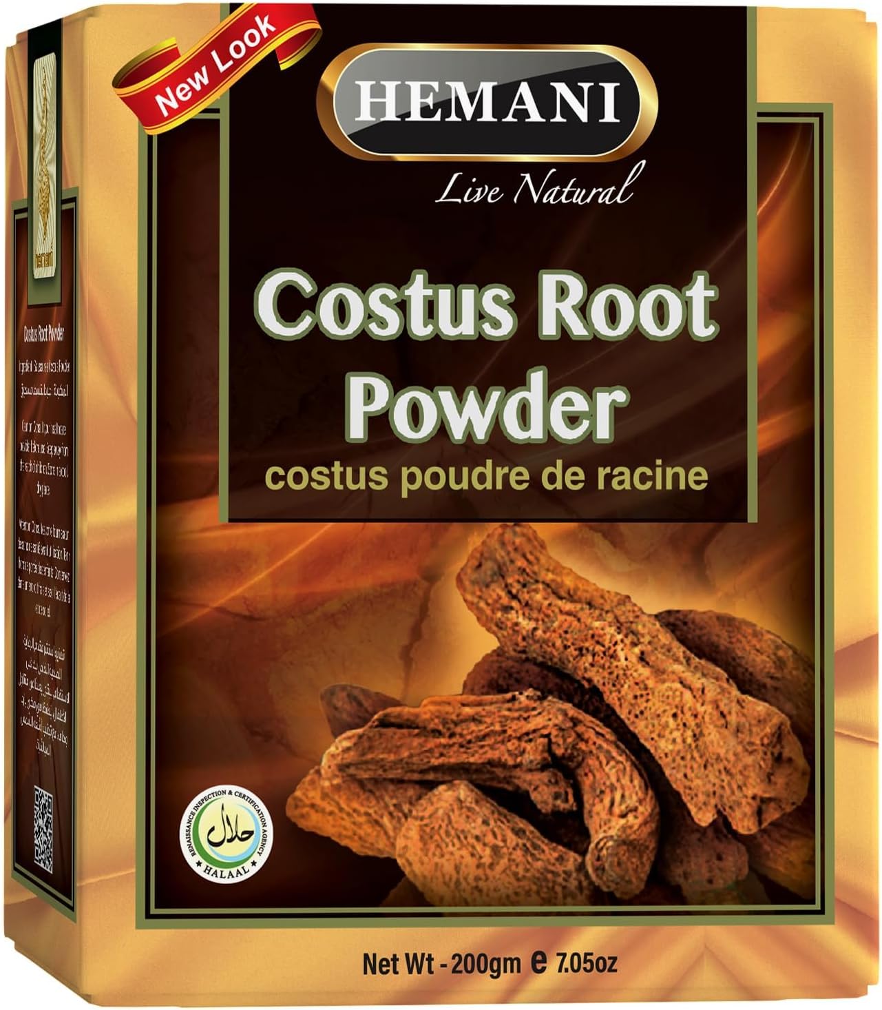 Hemani Costus Root Powder 200g - Qust Al-Hindi (Saussurea Costus) Prophetic Medicine Herb | Traditional Unani & Ayurvedic Formula | Halal, Alcohol-Free | Since 1949