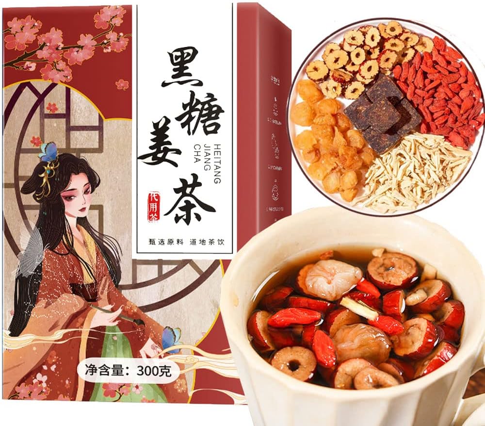 Black sugar, red dates, goji berries, and osmanthus garden beverage tea bag 10.58oz/300g jujube tea Brown sugar ginger jujube tea Goji Berry Guiyuan Drink Tea Bags