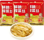 Chinese sichuan pickled mustard tuber greens, crisp and refreshing, perfect with rice. 70g*3, 210g (7.4 ounces) can be served with sandwiches, burgers, snacks, or fried rice