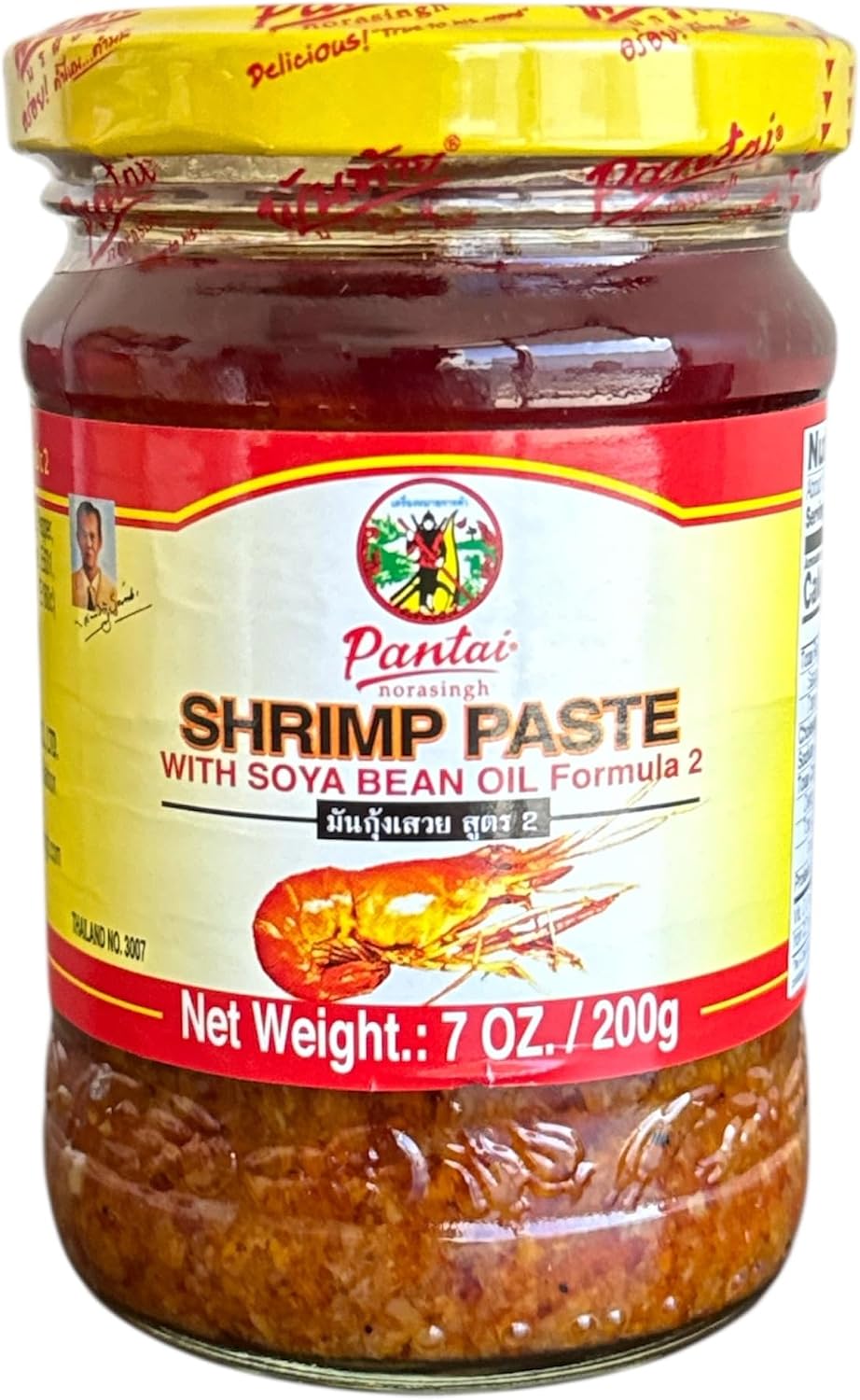 Aquanation Listing For Pantai Shrimp Paste with Soya Bean Oil Formula 2 – 7oz (200g) – Authentic Thai Fermented Shrimp Paste – Belacan/Kapi for Thai & Southeast Asian Cooking – Product of Thailand