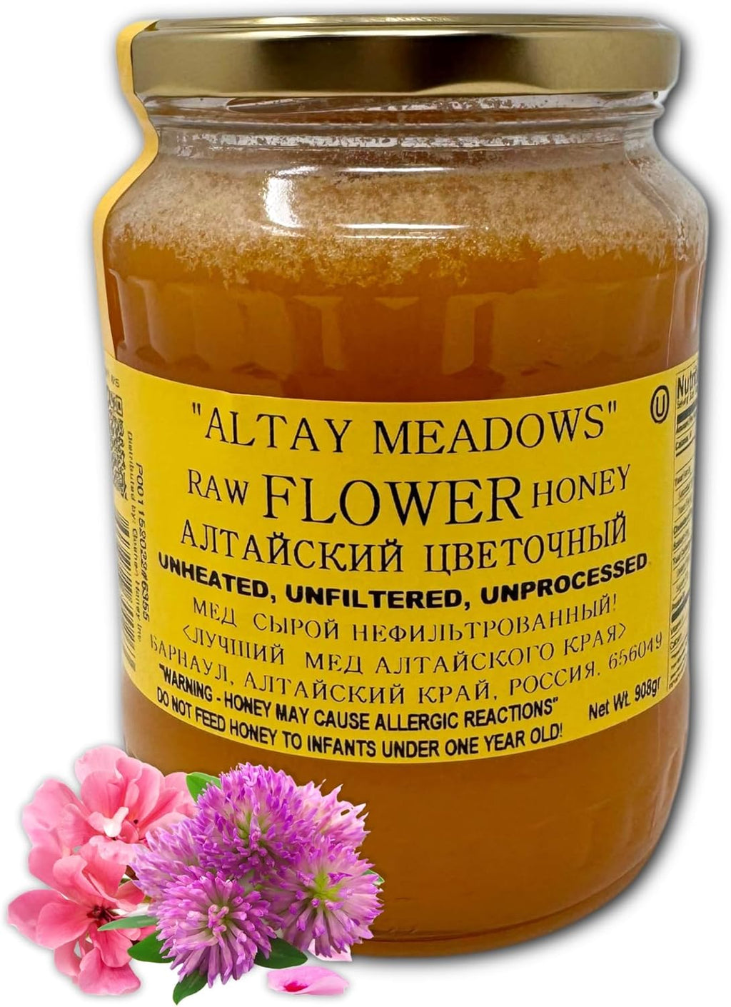 Altay Raw Flower Honey - 100% Pure, Unfiltered, Unpasteurized, Ethically Sourced - Glass Jar, 908g / 35.2oz