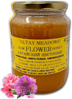 Altay Raw Flower Honey - 100% Pure, Unfiltered, Unpasteurized, Ethically Sourced - Glass Jar, 908g / 35.2oz
