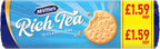 Mcvitie's Rich Tea Biscuits, 200 grams