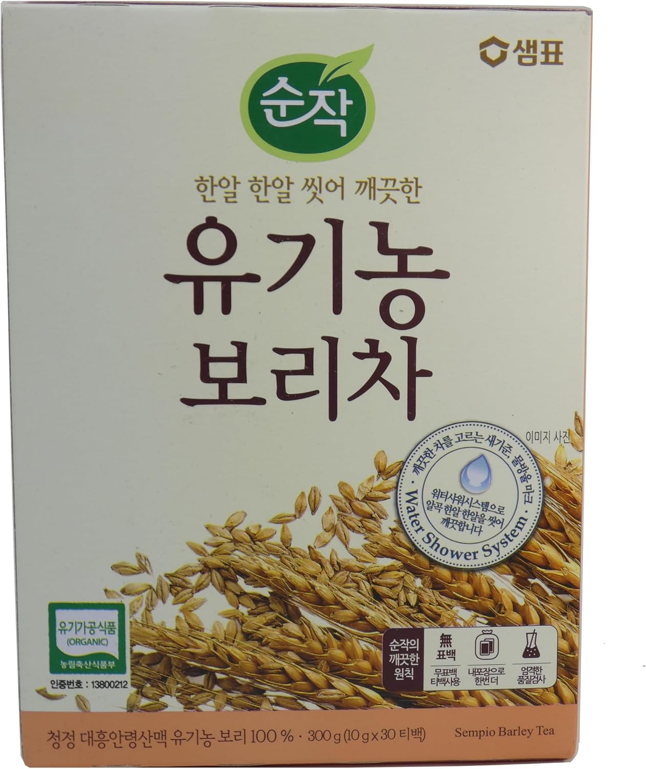 Sempio YuKiNong Barley Tea 30 Tea Bags (Net WT: 300g/10.58oz)