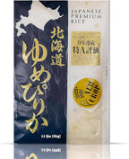 Hokkaido Yumepirika Extra Premium Japanese Rice 11 lbs. (Pack of 1) – Luxurious Short Grain with Unmatched Stickiness & Flavor – Perfect for Sushi, Onigiri & Gourmet Dishes