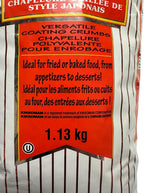 Kikkoman Panko Japanese Style Toasted Bread Crumbs Food Service Pack 2.5 lbs (1.13 kg)