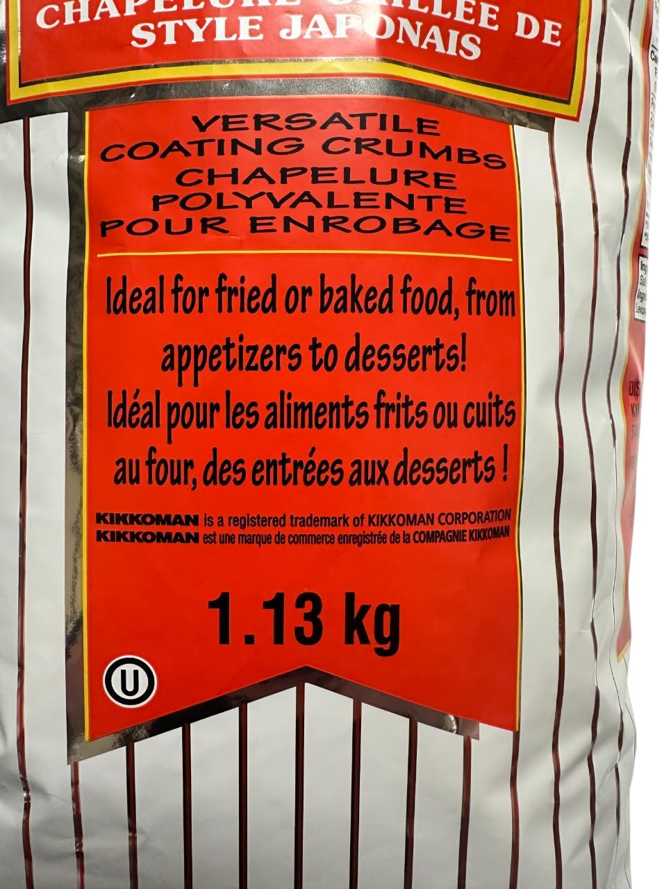 Kikkoman Panko Japanese Style Toasted Bread Crumbs Food Service Pack 2.5 lbs (1.13 kg)