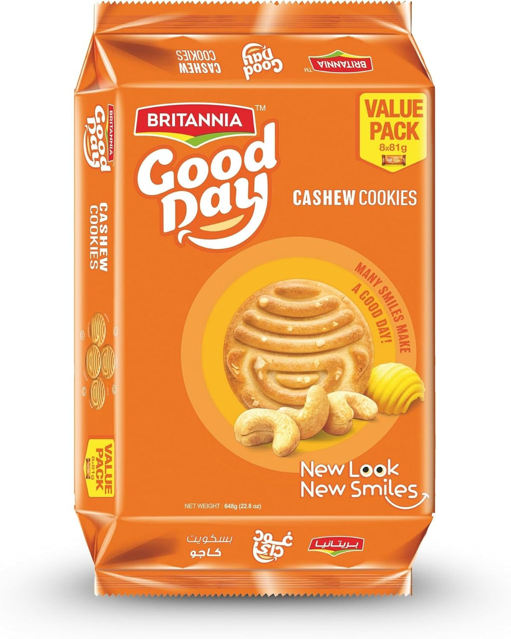 Britannia Good Day Cashew Cookies Value Pack, 648g (22.8 oz) – Crunchy Cashew Biscuits, Nutty Tea-Time & Anytime Snack