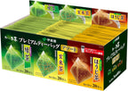 Thunder Tech Ito-en Ocha Japanese Premium Tea Bags Green Tea Genmaicha Houjicha with Uji Matcha 1.8g x 60 Bags Zero Calories, Caffeinated Direct Import