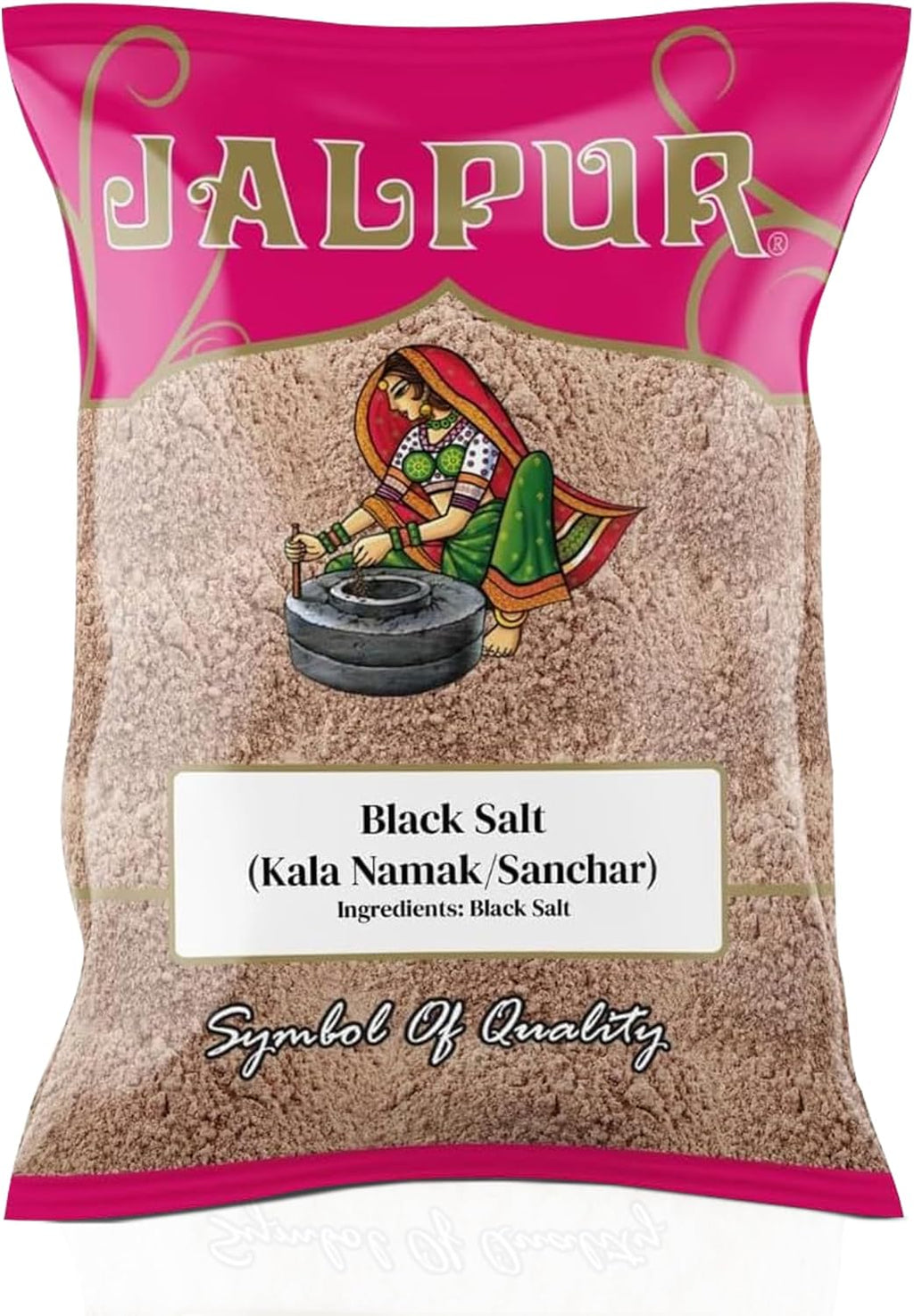 Black Salt (Iodised / Kala Namak / Sanchar) by Jalpur