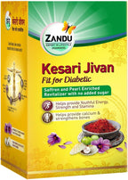 Zandu Kesari Jivan Fit For Diabetic 450 gm.