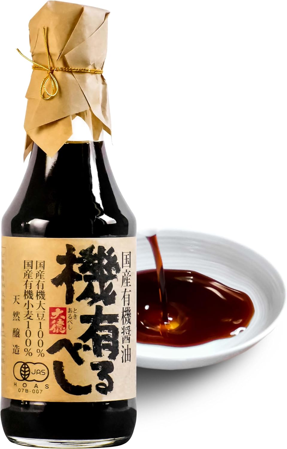 YAMASAN KYOTO UJI Organic Soy Sauce Naturally Brewed Japanese Soybeans & Wheat 100% 300ml